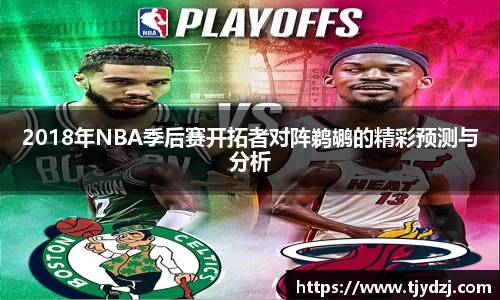 jbo竞博官方网站