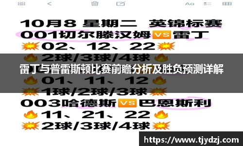 jbo竞博登录入口