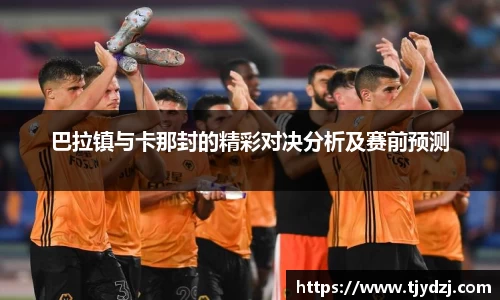 jbo竞博官方网站